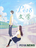 位面:放弃继承家产后,我赚翻了