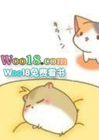 王爷配合点(限)